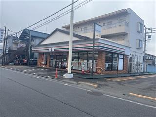 セブンイレブン八王子犬目店（約260ｍ）