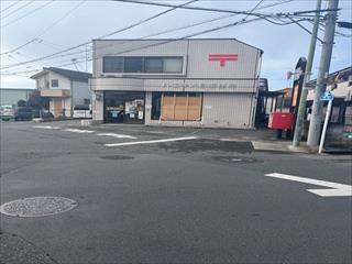 八王子犬目郵便局（約50ｍ）