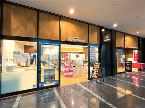 リーベンハウス汐留住友ビル店まで210m