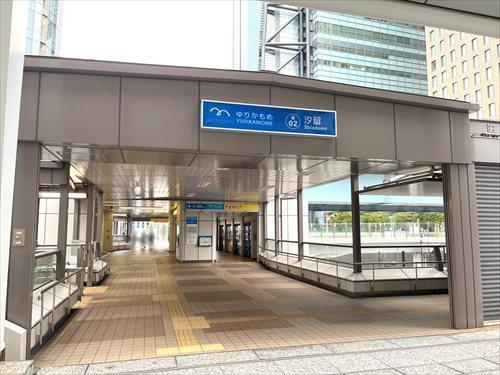 ゆりかもめ 汐留駅 徒歩3分
