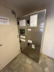共有部