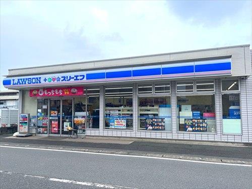 ローソン麻溝台中学入口店1180ｍ