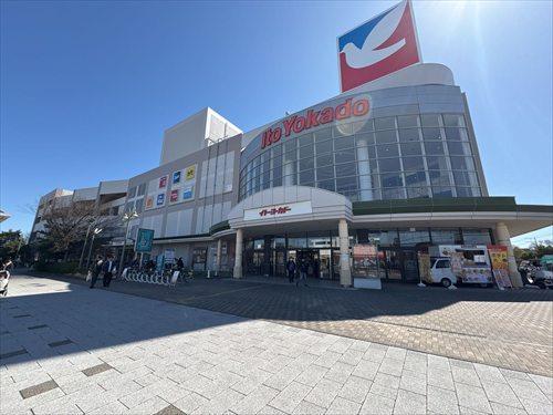 イトーヨーカドー