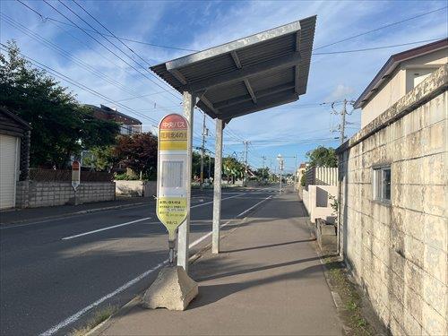 中央バス「花川北４条１丁目」停　170ｍ