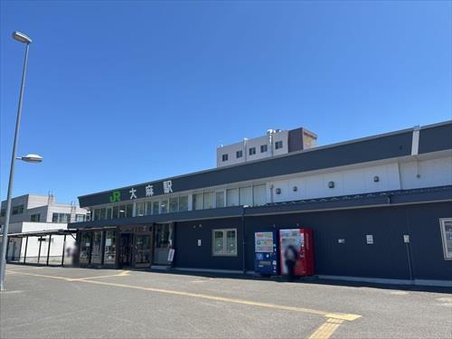 JR函館本線「大麻」駅まで380ｍ