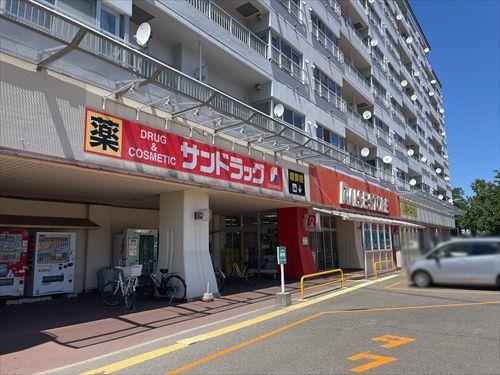 ラルズストア大麻駅前店まで830ｍ