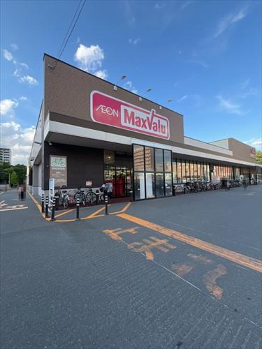 マックスバリュ北1条東店　550m