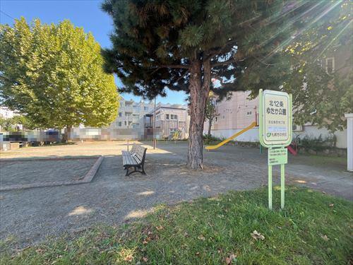 北12条ゆたか公園約240ｍ