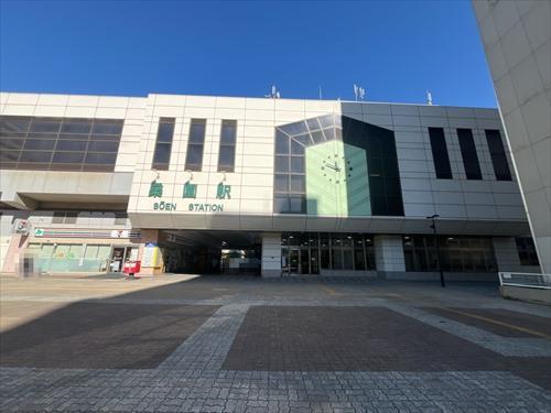 JR函館本線「桑園」駅 約680ｍ