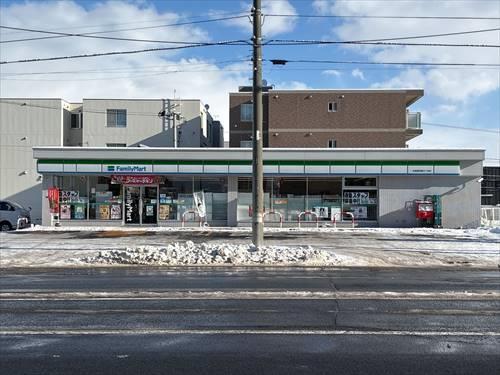 ファミリーマート札幌厚別南3丁目店