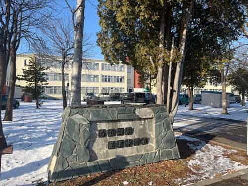 江別市立江別第三中学校1440ｍ