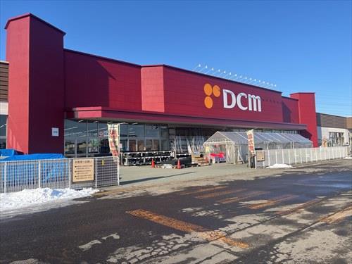 ＤＣＭ元江別店540ｍ
