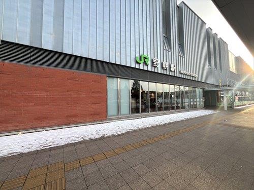 JR函館線「野幌」駅