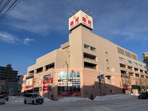 東光ストア円山店