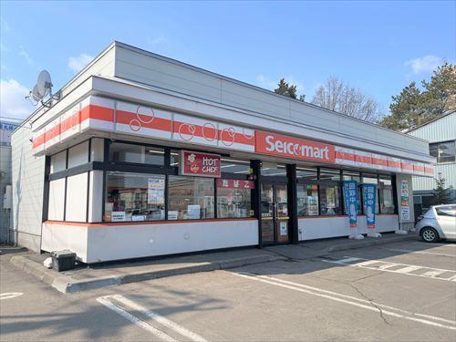 セイコーマートほんま店450ｍ