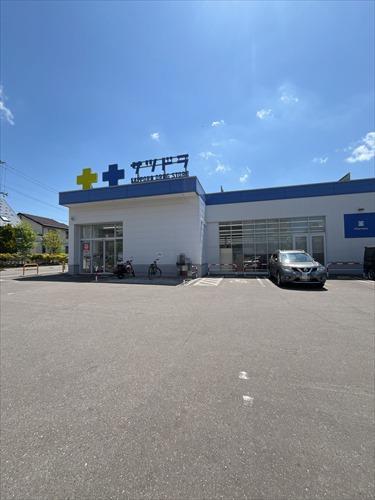 サツドラ大谷地東店　1410ｍ