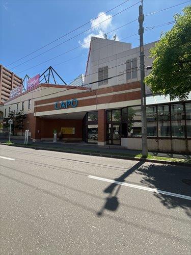 CAPO大谷地　1470ｍ