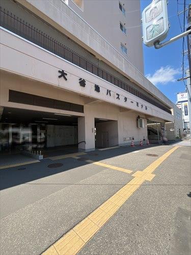大谷地バスターミナル　1500ｍ