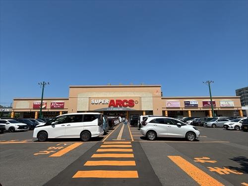 スーパーアークス北24条店（1200ｍ）