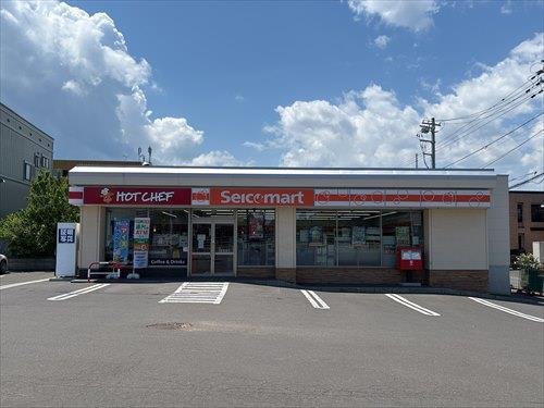 セイコーマート八軒10条店