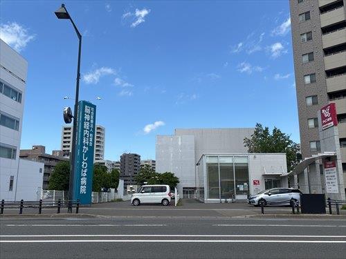 脳神経内科かしわば病院210ｍ