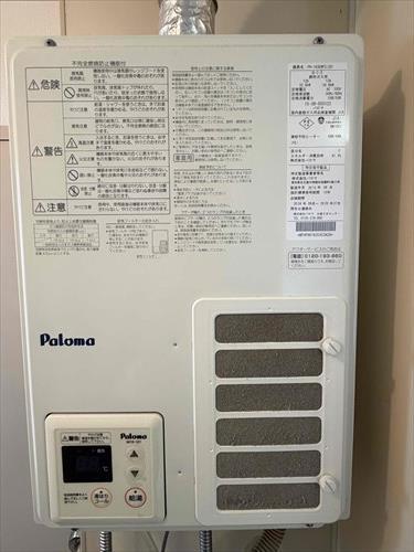 給湯器※販売価格に含まれます。