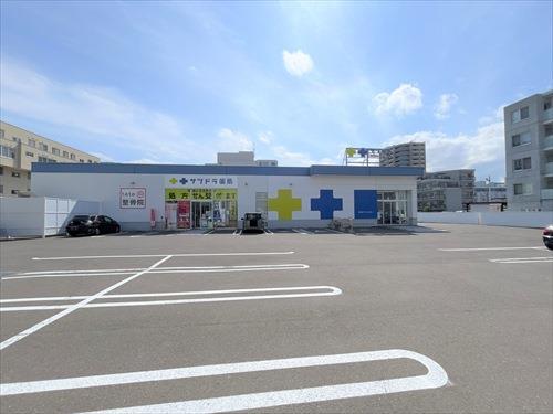 サツドラ伏見啓明店1700m