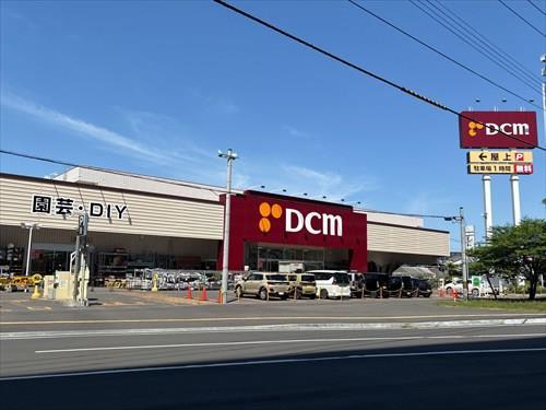 DCM桑園店1460ｍ