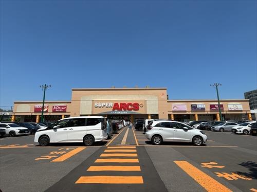 スーパーアークス北24条店1580ｍ
