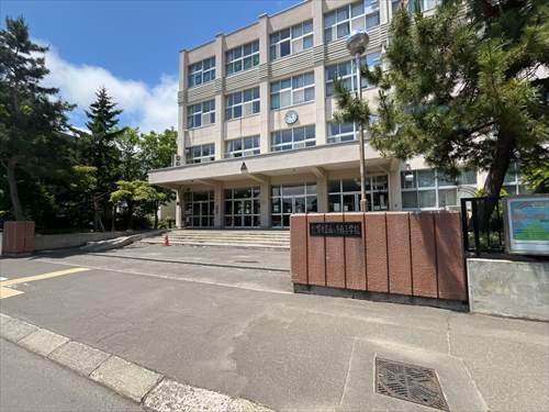 札幌市立山の手南小学校　240m