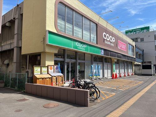 コープさっぽろ北12条店（10ｍ）