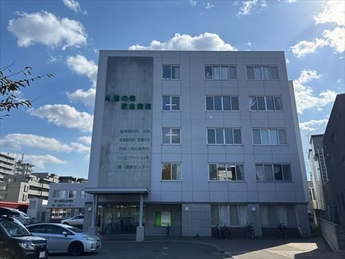 医療法人讃生会宮の森記念病院600m