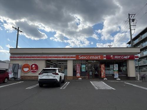 セイコーマート山の手1条店1180m