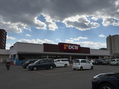 DCM山の手店1110m