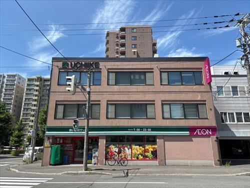 まいばすけっと北2条西14丁目店 50m