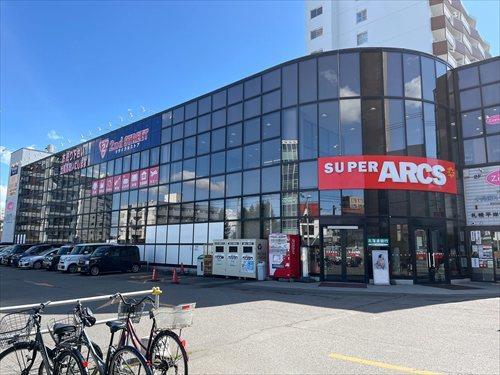 スーパーアークス平岸店