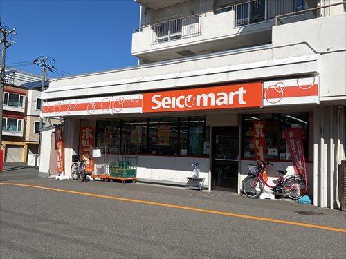 セイコーマートかとう店