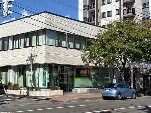 北海道銀行澄川支店610m