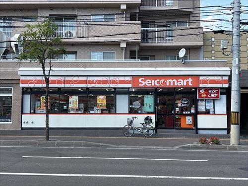 セイコーマート南郷通13丁目店