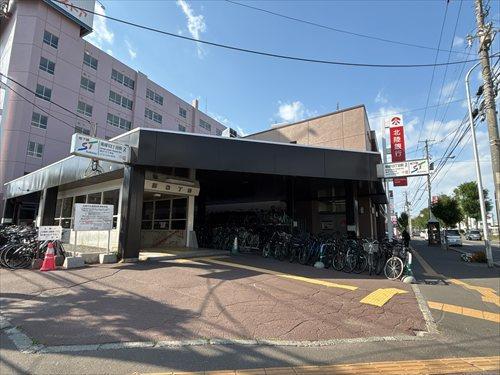 地下鉄東西線「南郷13丁目」駅