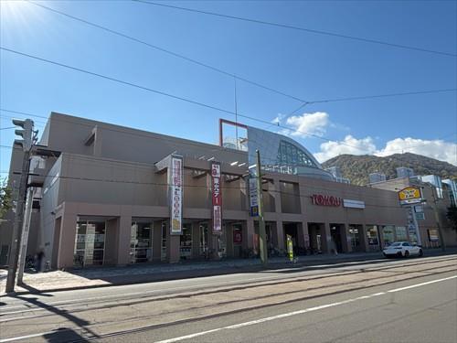 東光ストアプロム山鼻店