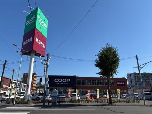 コープさっぽろやまはな店790m