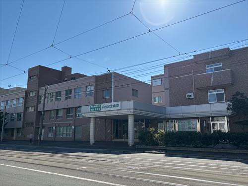 医）慈藻会平松記念病院230m