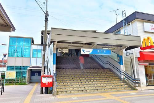 小田急電鉄江ノ島線 善行駅まで徒歩8分