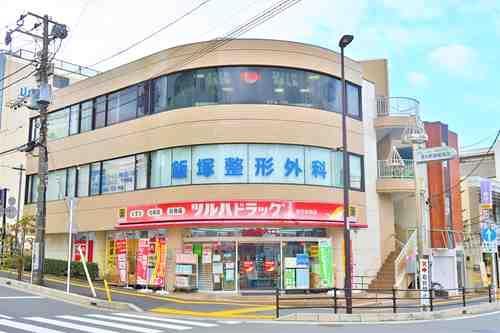 ツルハドラッグ善行駅前店まで510ｍ