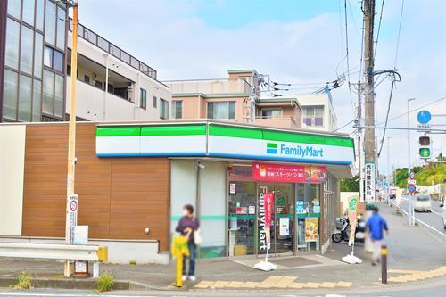 ファミリーマート藤沢善行店まで320ｍ