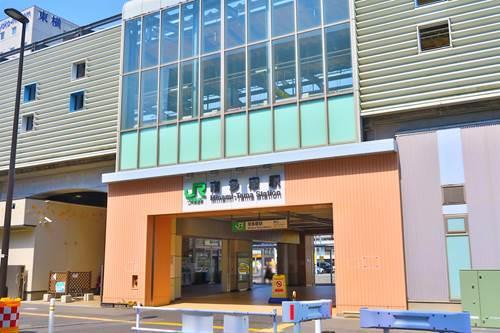 JR 南多摩駅まで徒歩6分