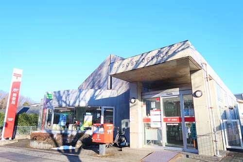 稲城向陽台郵便局まで1100ｍ