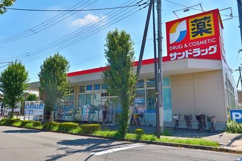 サンドラッグ立川羽衣町店まで270m サンドラッグ立川羽衣町店まで270m