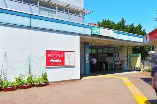 JR 西国立駅まで徒歩9分 JR 西国立駅まで徒歩9分